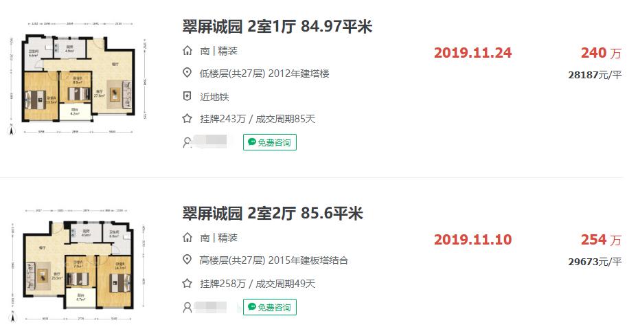大写的赞！江宁这个小区，又有美照传出