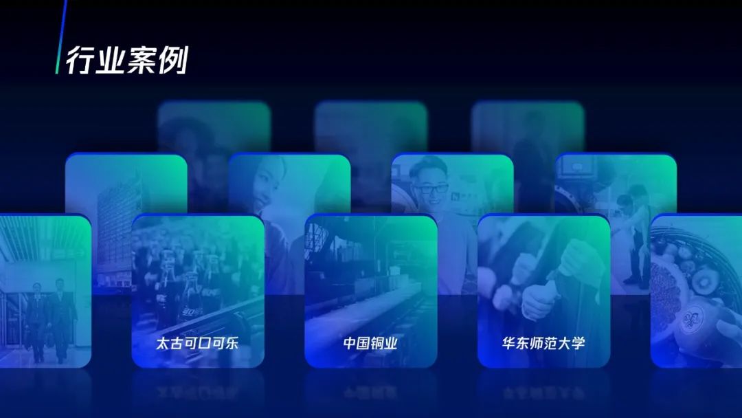 企业微信里怎么做在线编辑ppt,企业微信如何制作ppt