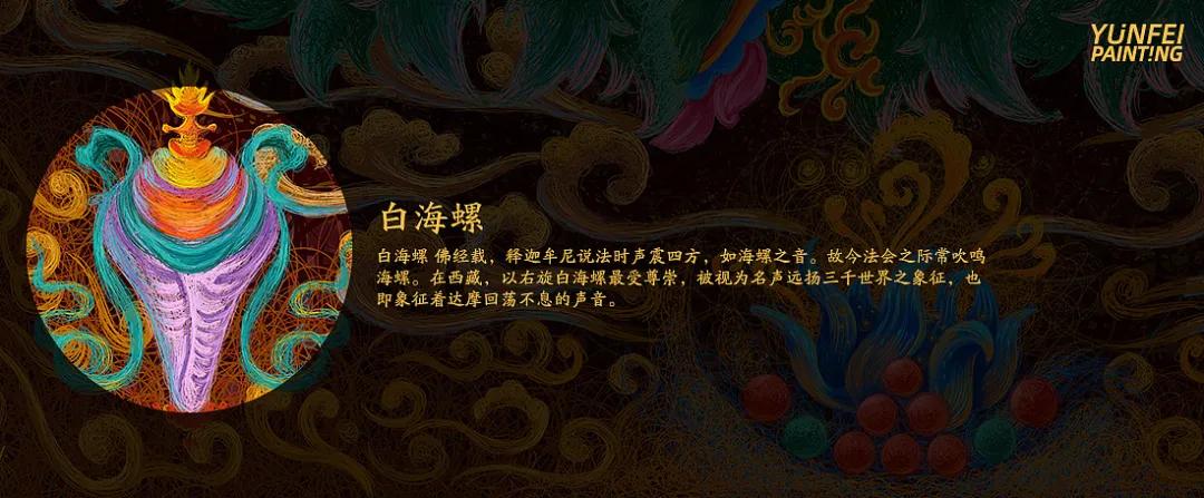 描摹梦境的魔术师,靠画“圈圈”火遍全网