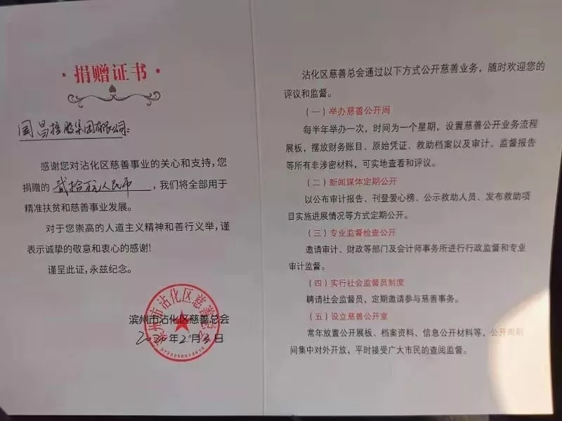 鍥芥槍婊ㄥ啘绉戞妧,婊ㄥ啘绉戞妧鍥芥槍闆嗗洟