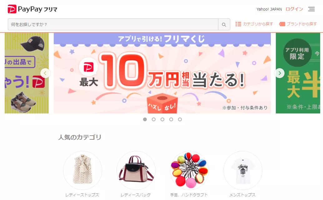 门槛比较低的电商平台开店,门槛最低的电商平台是哪个