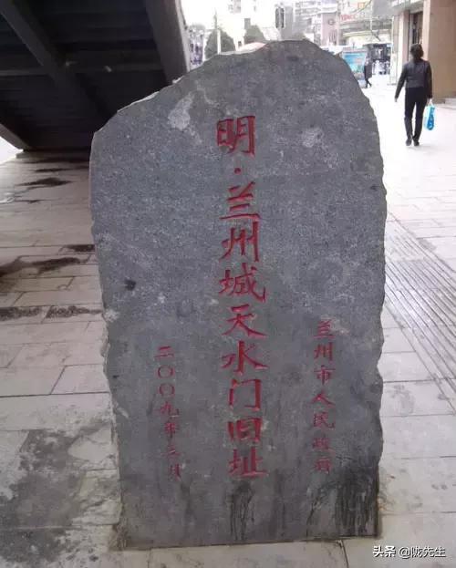 兰州胡同里老故事,兰州老城区的故事