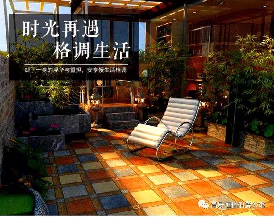 伯爵公馆一楼带院子73万,恒信伯爵公馆一楼带院装修