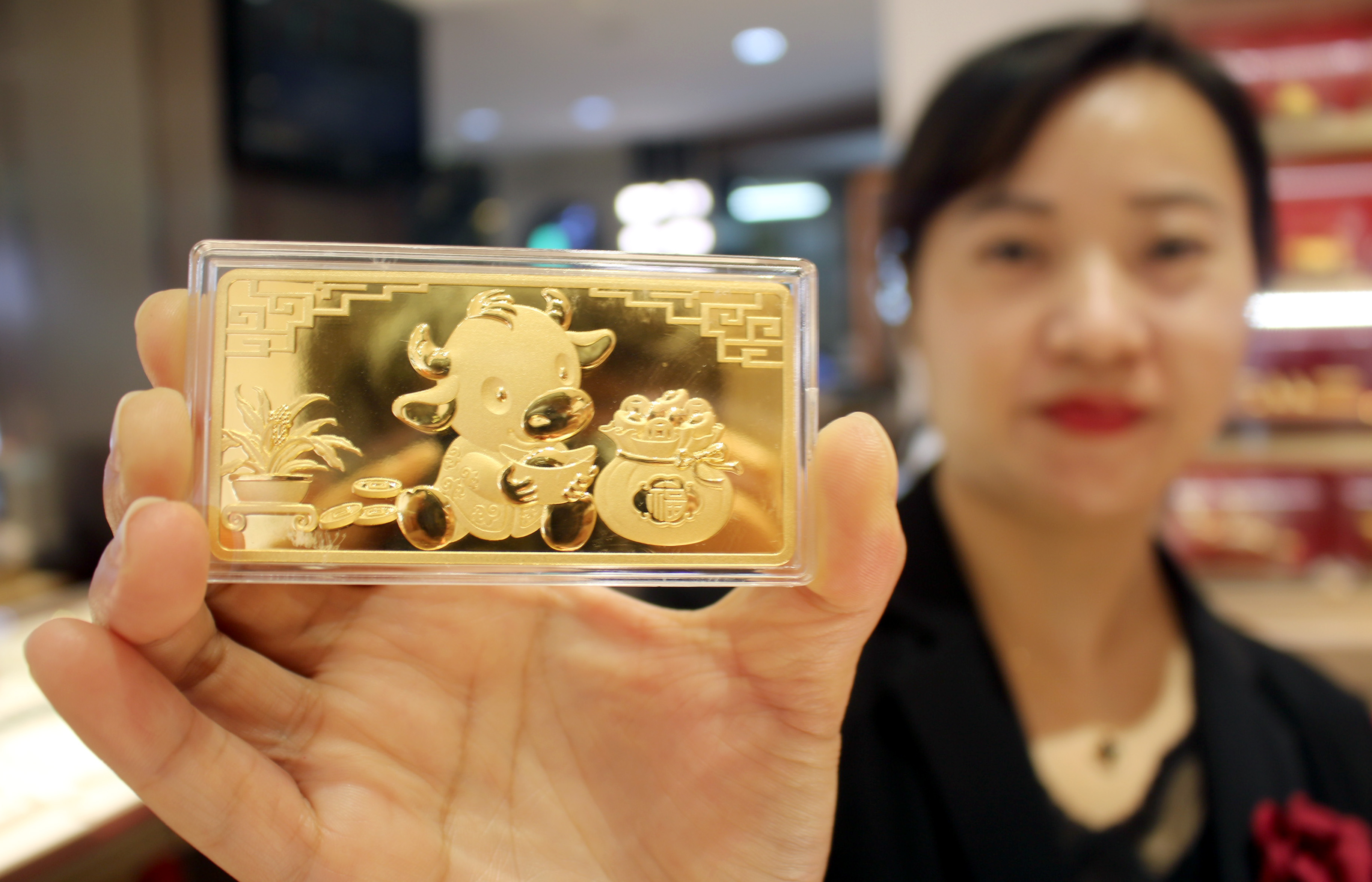 苏州观前龙凤珠宝换款,观前街龙凤金店