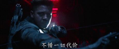 如何评价复联4预售票价,复联4票价高却一票难求的原因