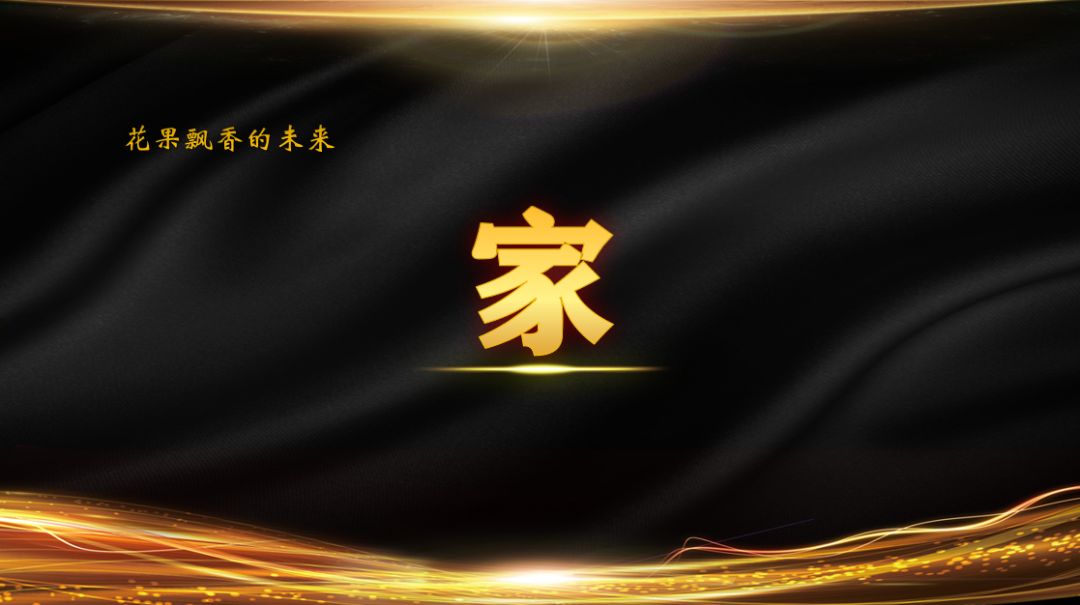 推车卖水果怎么卖好挣钱,上半年卖什么水果赚钱