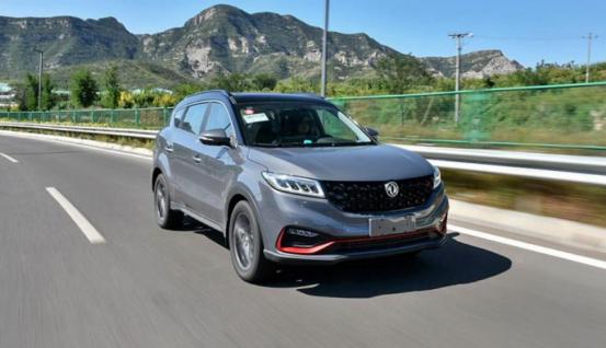 试驾风光580七座多少钱,试驾风光580最新版