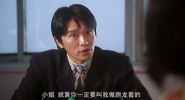 北京跑龙套的演员都在哪里找活,北京跑龙套当演员去哪里找