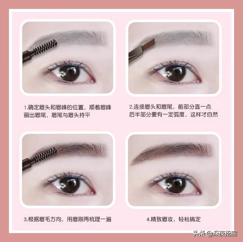 眉笔防水防汗不掉色推荐国货正品,9块9的眉笔和大牌眉笔