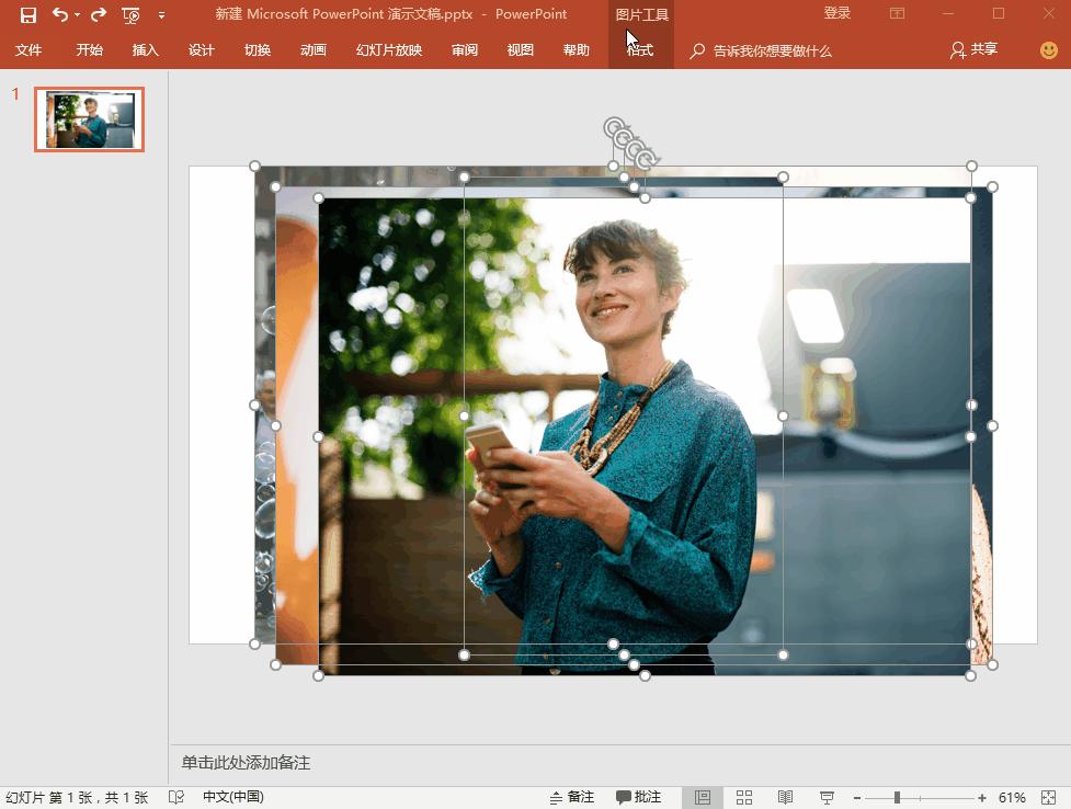wps和office哪个可以免费使用,有没有不用花钱的wps