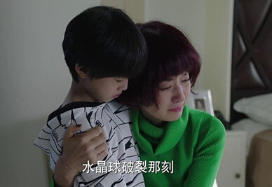 我的前半生想不想结婚,我的前半生子君拒绝公婆