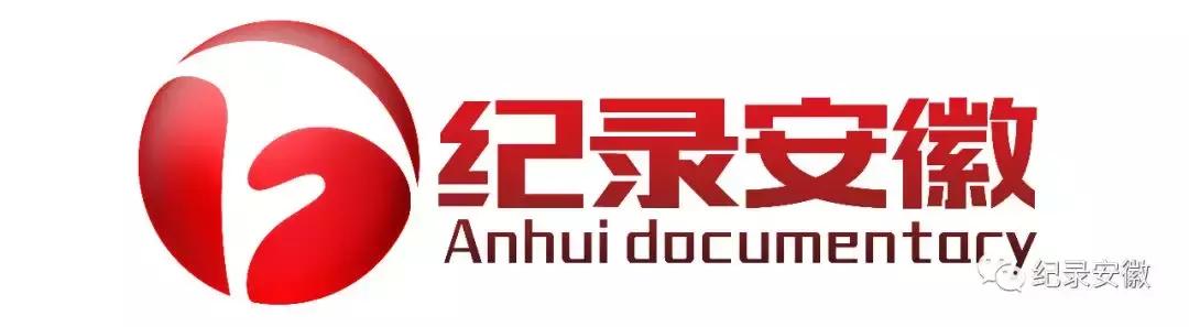 宰相故里,父子尚书!徽州人到底有多牛?不是七品以上官员,连造桥都没资格