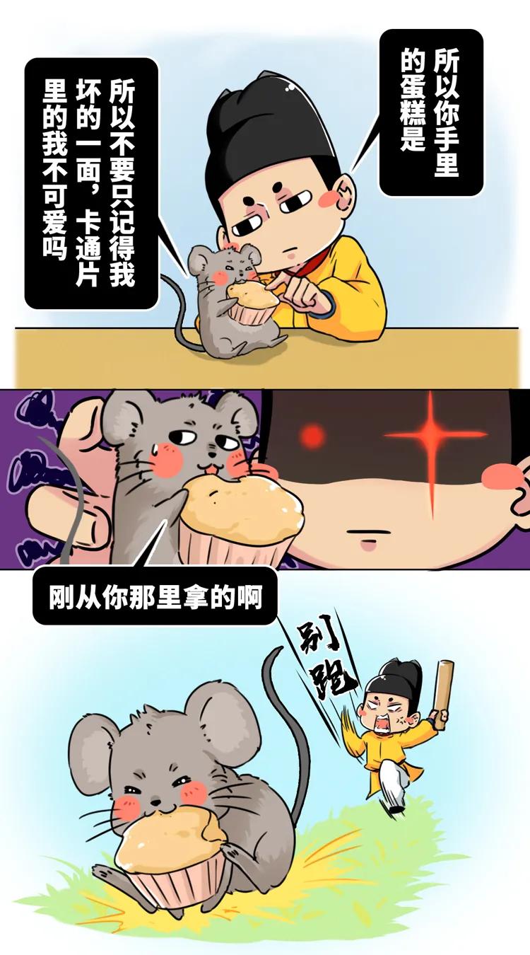 十二生肖谜面揭秘,十二生肖还有哪些关于数学的问题