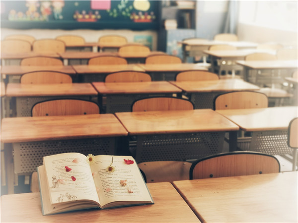 秦都区建设路小学招聘,建设路小学招聘信息