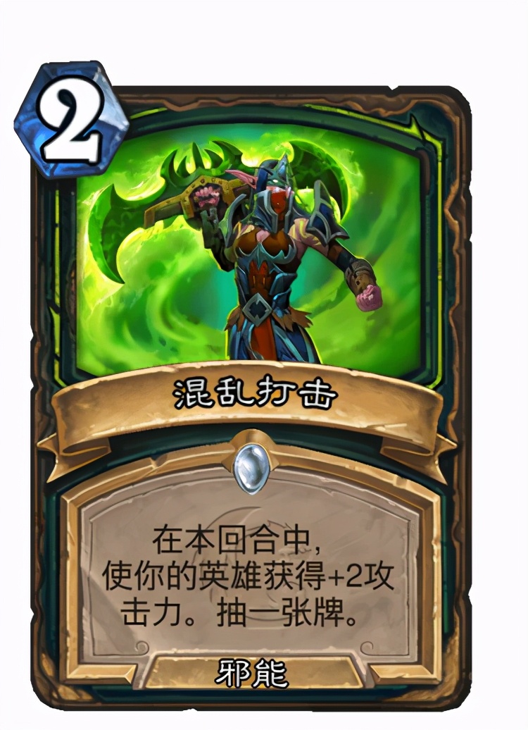 炉石传说卡组推荐狂野otk2023,炉石传说标准法师otk卡组2021