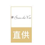 对自己好点是给自己最好的520礼物,对自己好点给自己最好的礼物