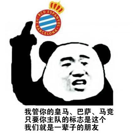 梅西评价武磊的50个字,梅西是怎么评价武磊的