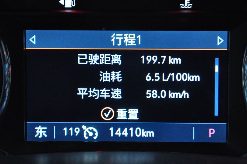 体验雪佛兰,体验雪佛兰开拓者