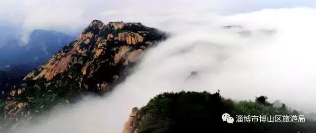 你好!我叫博山,这是我的简历......,转自博山微生活)