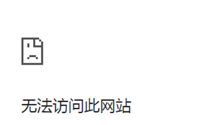 手机wifi老是掉线网速慢解决方法,手机wifi频繁断网马上又好了