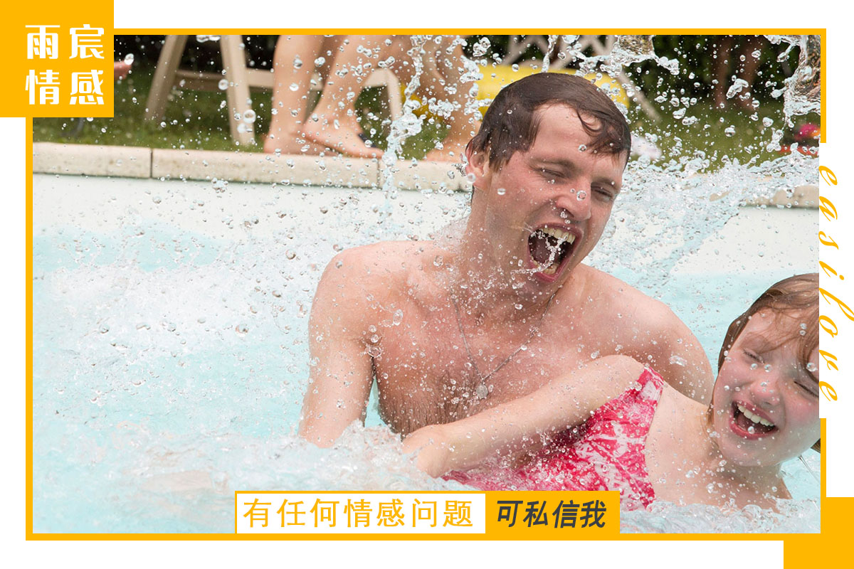 遇到渣男女人该怎么办,跟渣男断绝关系高情商怎么处理