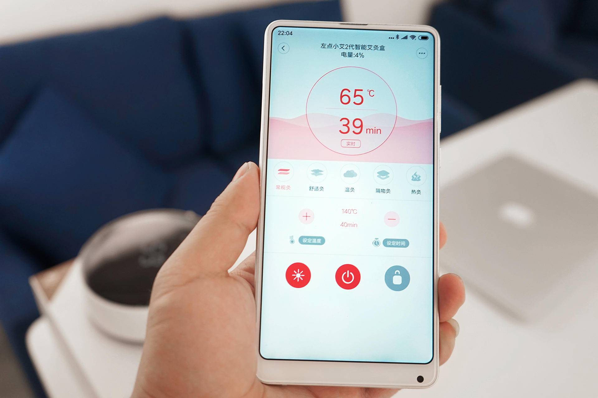 左点小艾智能艾灸盒灸哪里,左点小艾智能艾灸盒操作