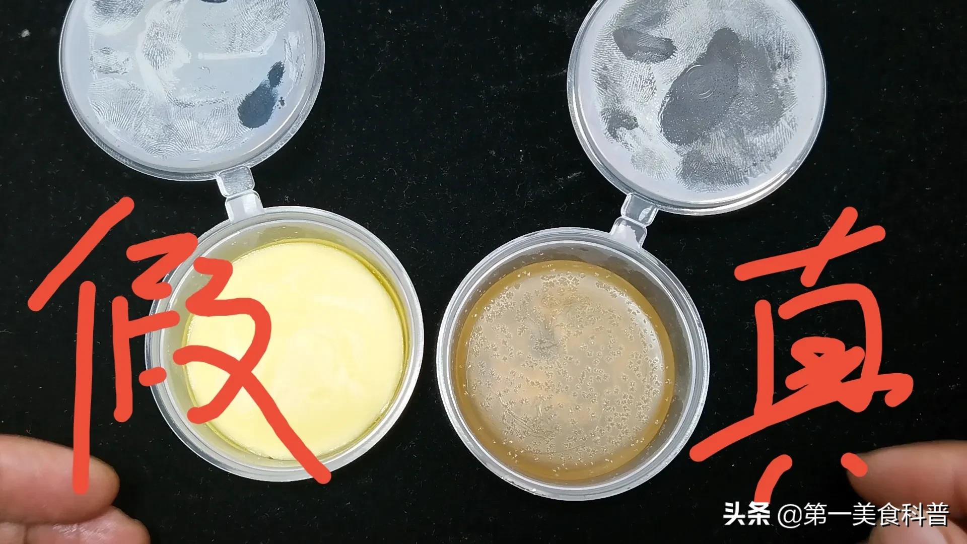 路边卖的芝麻油有害,传统纯小磨芝麻油