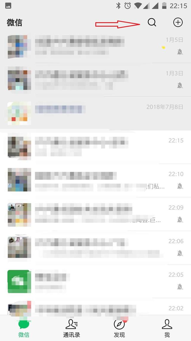 户户通机顶盒出现e04怎么解决,户户通电视显示e04丢失怎么办