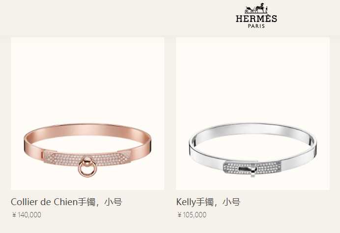 爱马仕铂金包玫瑰金哪个保值,爱马仕35寸橙色铂金包