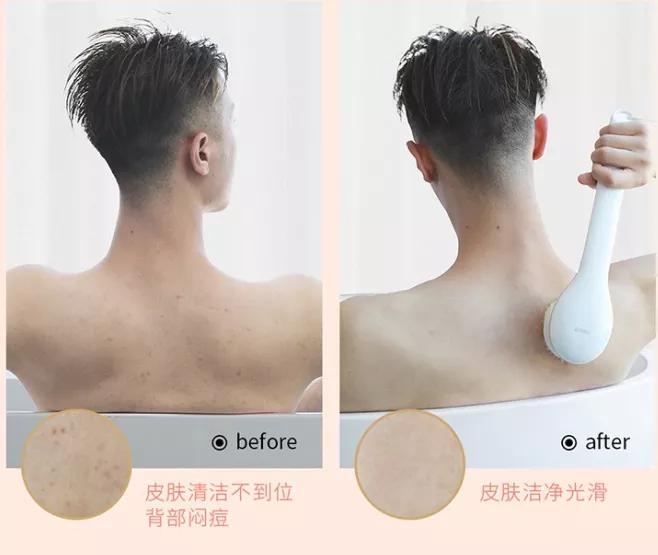 小米生态进军“搓澡业”?电动“小手”自动搓泥,不费力身体变白