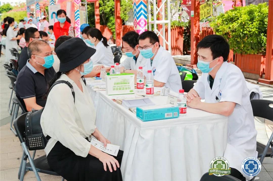 传承中医薪火献礼建党百年,喜迎2021国医节弘扬中医文化