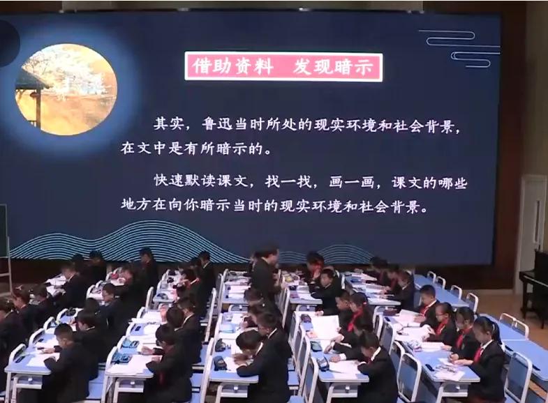 听王崧舟教授的《好的故事》有感(附听课笔记)