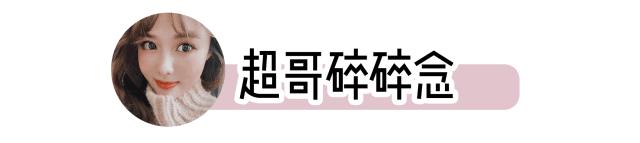 春夏丑,春夏的脸让人感觉不舒服