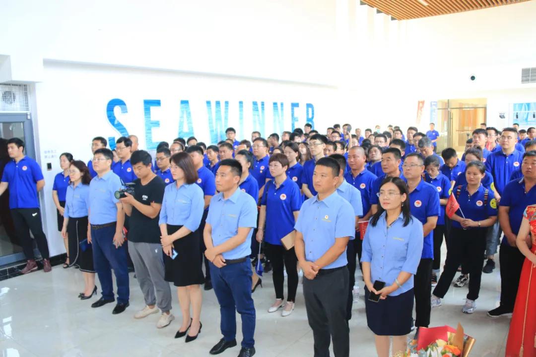 海大100周年,青岛海大生物集团有限公司