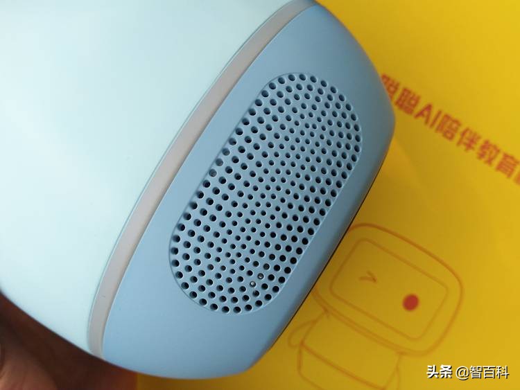 聪聪ai机器人,儿童早教ai机器人测评