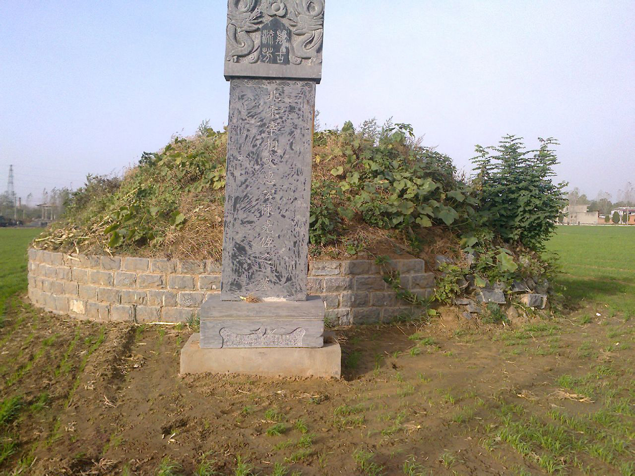 让居民望得见山、看得见水、记得住乡愁：一门三宰相的宰相陈村