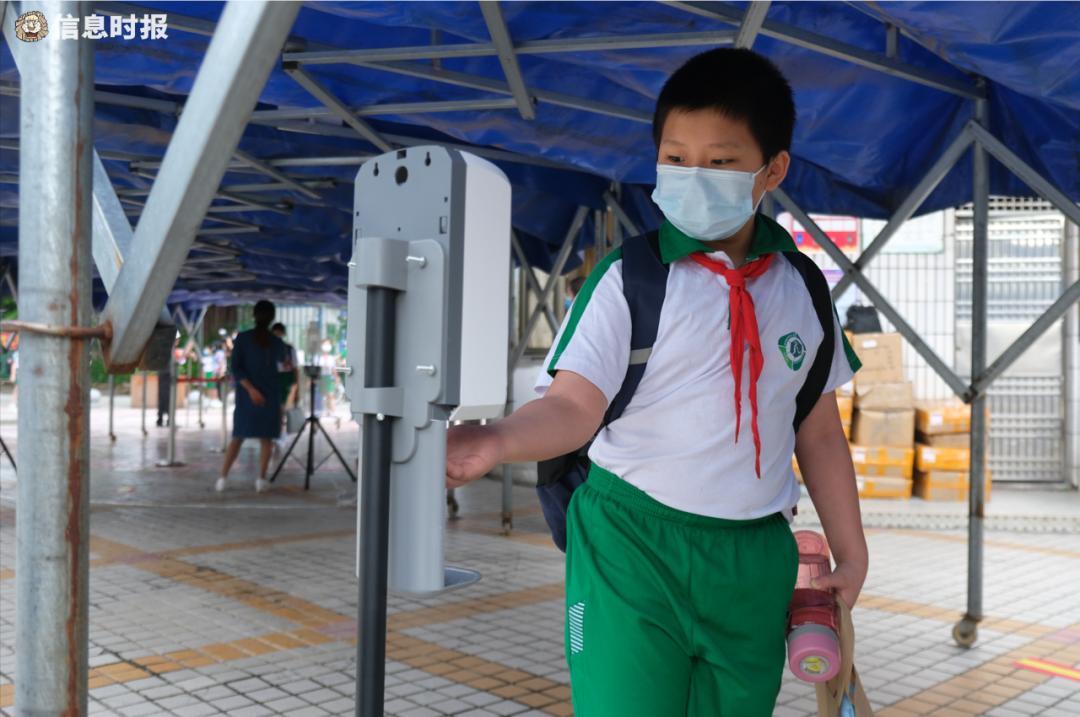 广州市中小学生返校时间表,广州小学生返校最新消息