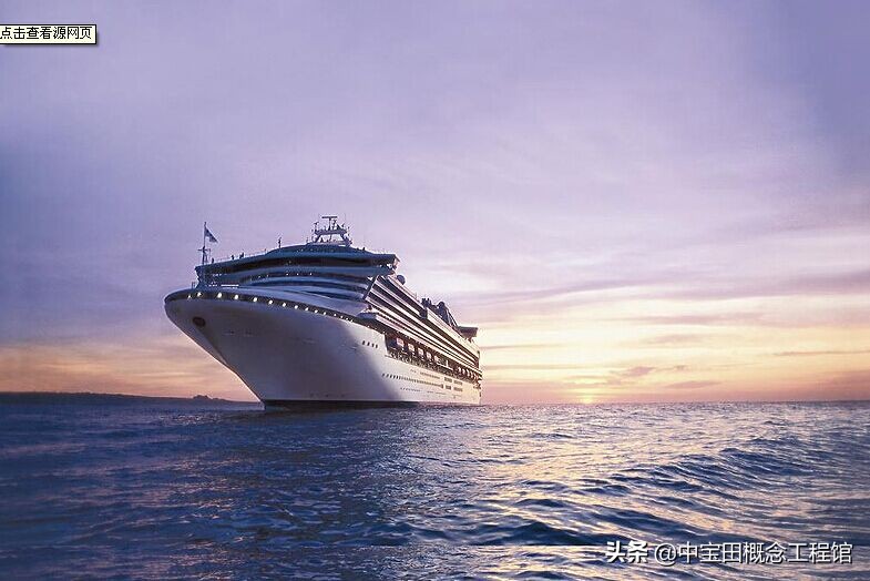 蓝宝石公主号邮轮上的生活,公海游轮图片