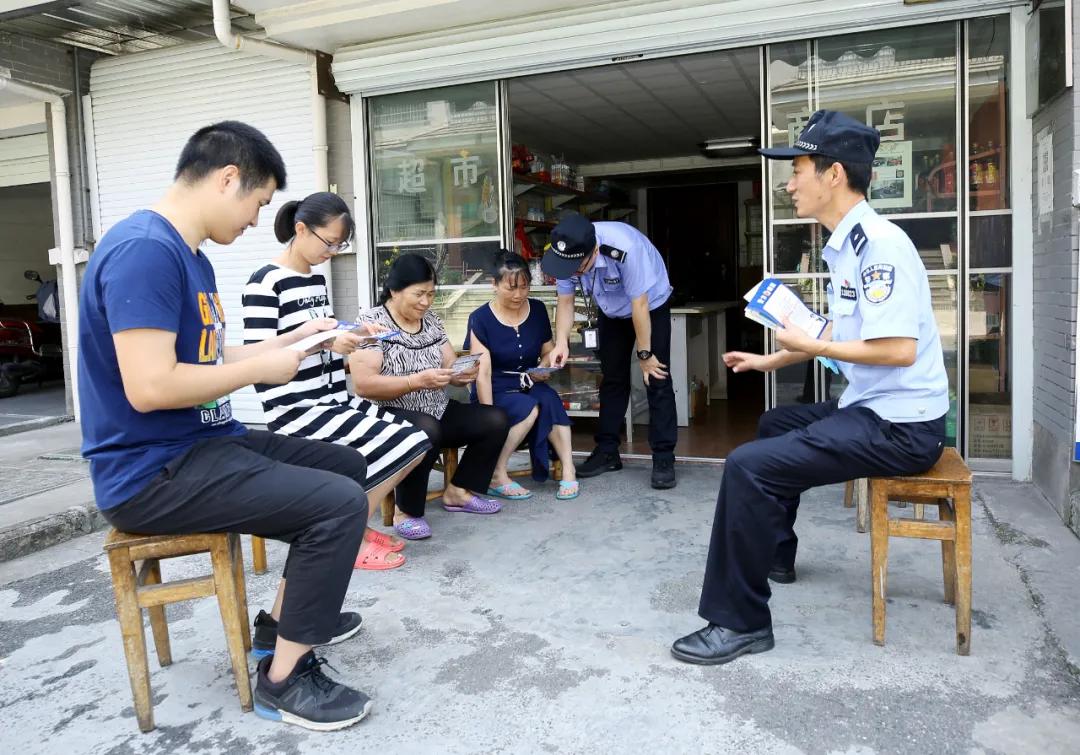 鼠标巡逻,探头站岗鼠标巡逻机制