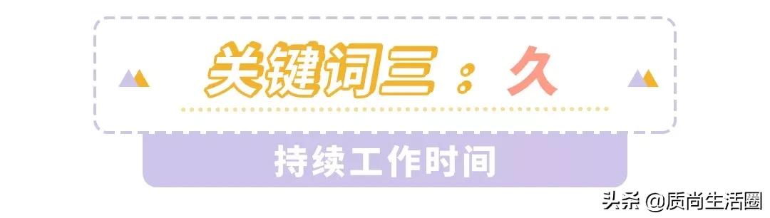 买熨斗要注意哪些,买熨烫机需要注意什么