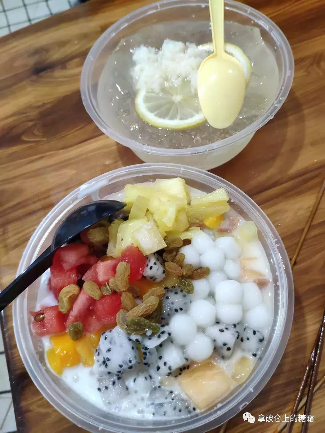 乐山-值得吃货走一趟