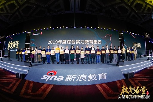 中大网校教育靠谱吗,中大网校什么培训做得最好