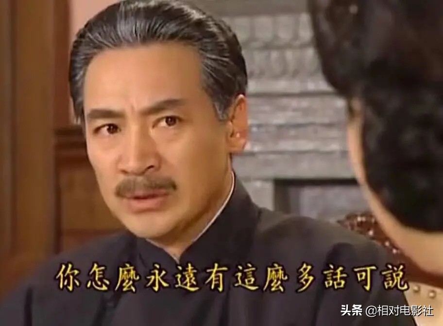 再看情深深雨蒙蒙,再看情深深雨蒙蒙的感受