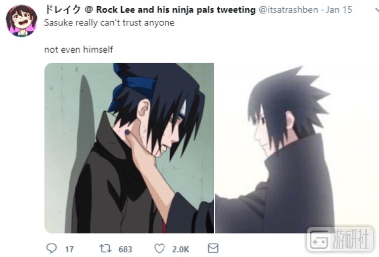 2019年最火的梗都有什么,佐助在动漫的梗