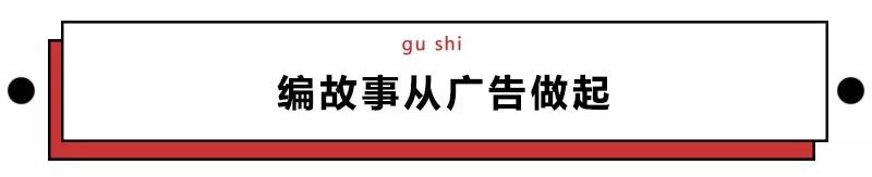 我能想到中国最动人的情话,都藏在街头小贩的广告词里!