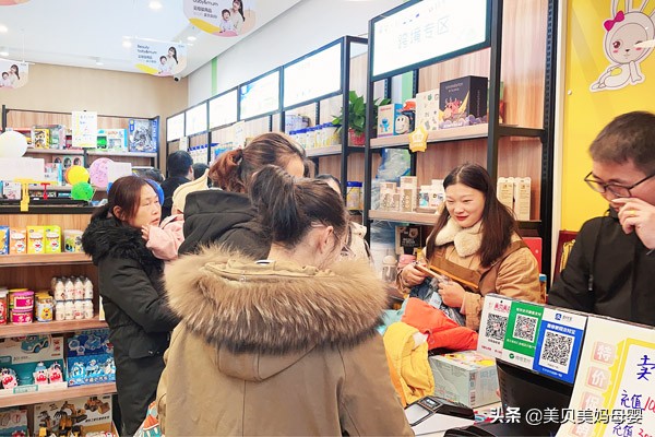 新手开母婴店经验之谈,母婴店入门基础知识