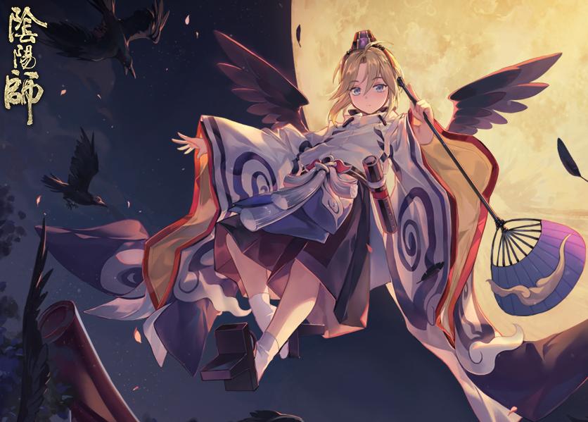 阴阳师十大辅助式神,阴阳师式神蝴蝶