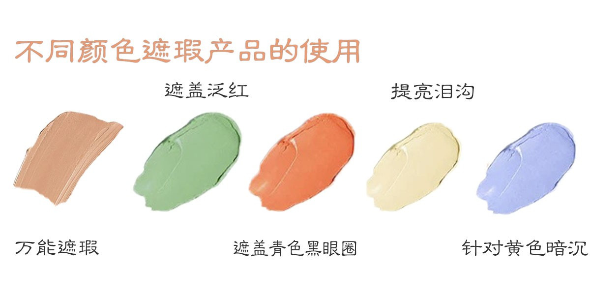 女人出门尽量化淡妆,日常出门都是怎么化淡妆