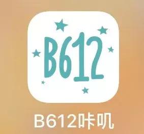 最强小众自拍app,自拍必备神器app