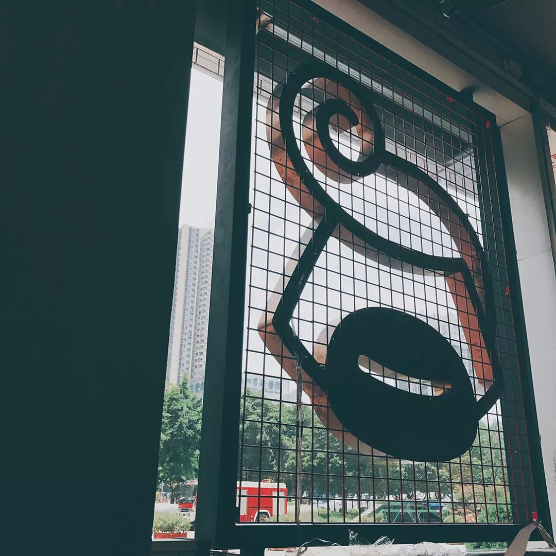 广州制稞一厂品牌及空间全案设计